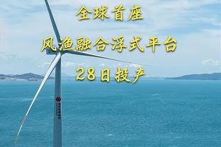 欧冠决赛裁判马齐尼亚克当选2023年度IFFHS最佳男裁判